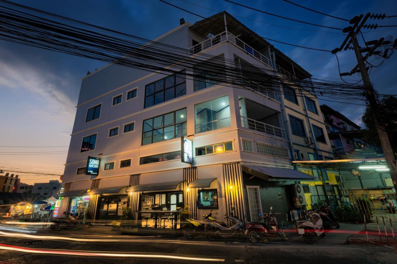 Patong Holiday Dream Hotel Exterior photo